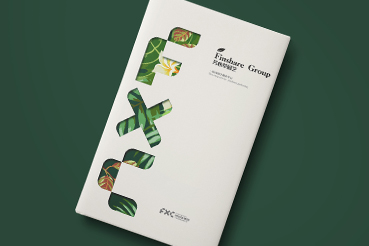 天长市样本册设计：以系统呈现，筑牢城市产业的坚实根基